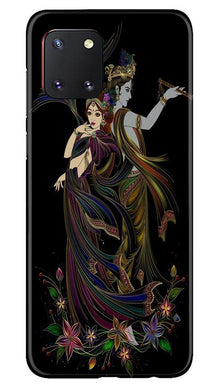 Radha Krishna Mobile Back Case for Samsung Note 10 Lite (Design - 290)