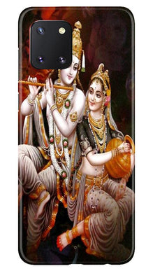 Radha Krishna Mobile Back Case for Samsung Note 10 Lite (Design - 292)