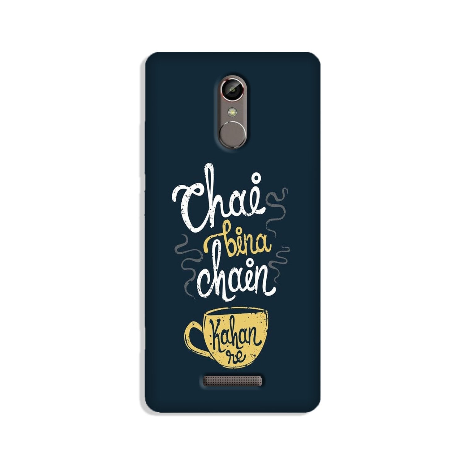 Chai Bina Chain Kahan Case for Redmi Note 3(Design - 144)
