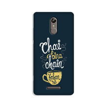 Chai Bina Chain Kahan Case for Redmi Note 3  (Design - 144)