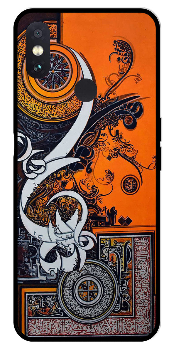 Qalander Art Metal Mobile Case for Redmi Note 5 Pro   (Design No -16)