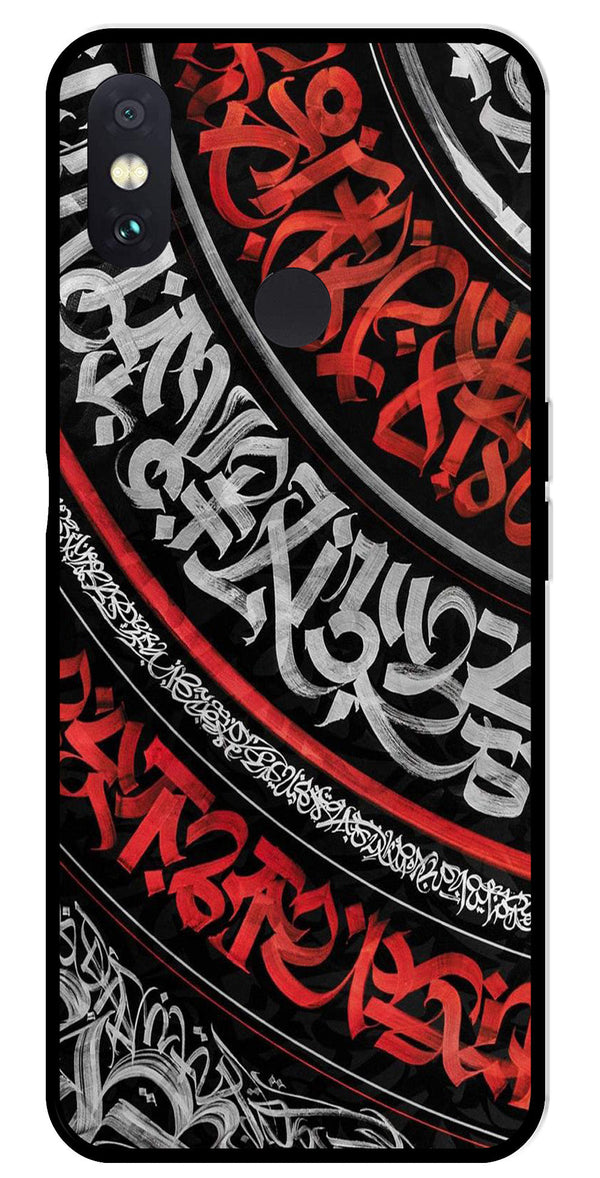 Qalander Art Metal Mobile Case for Redmi Note 5 Pro   (Design No -49)
