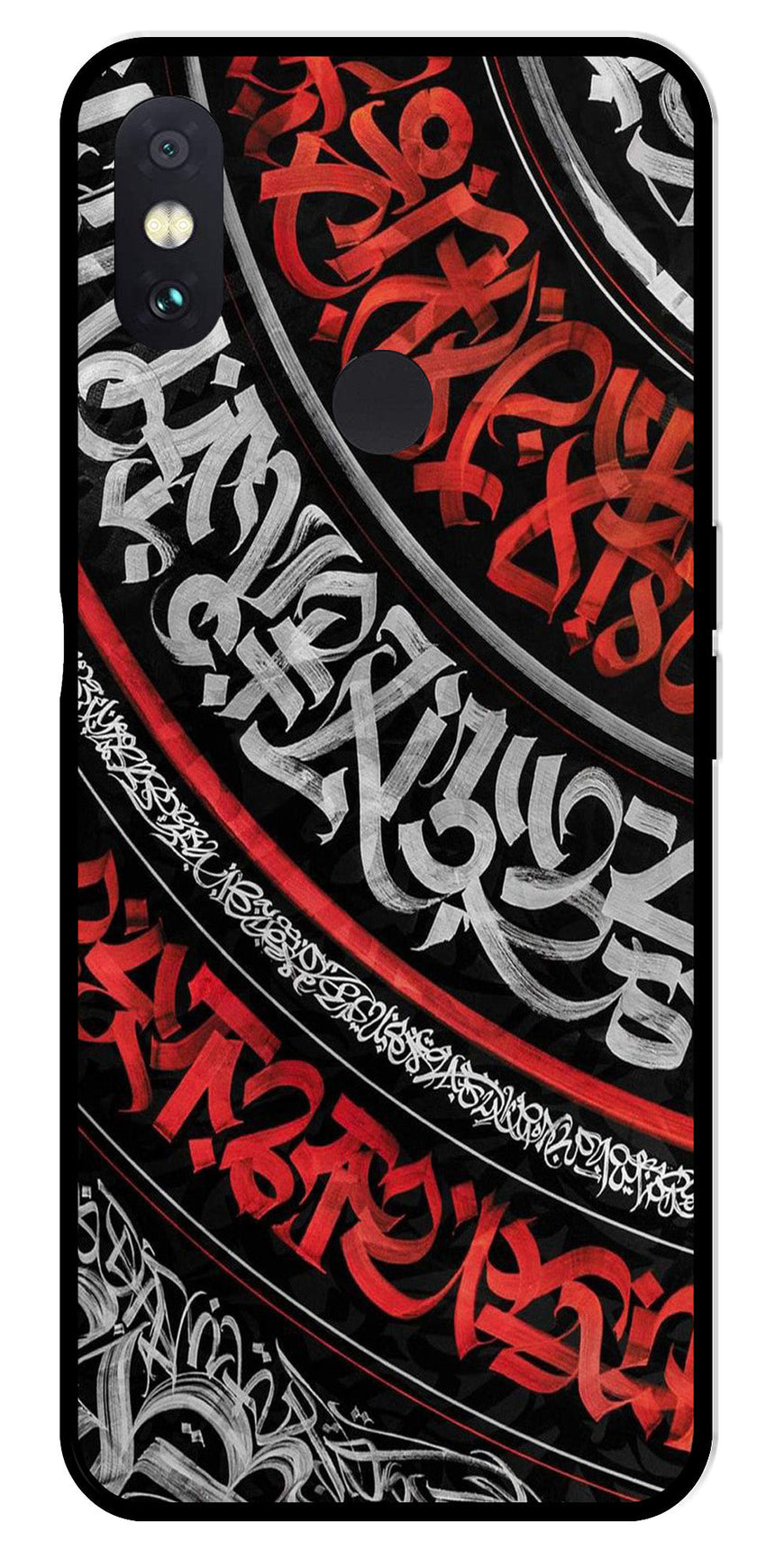 Qalander Art Metal Mobile Case for Redmi Note 5 Pro   (Design No -49)