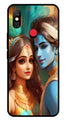 Lord Radha Krishna Metal Mobile Case for Redmi Note 6   (Design No -01)