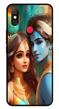 Lord Radha Krishna Metal Mobile Case for Redmi Note 6 Pro Pro   (Design No -01)