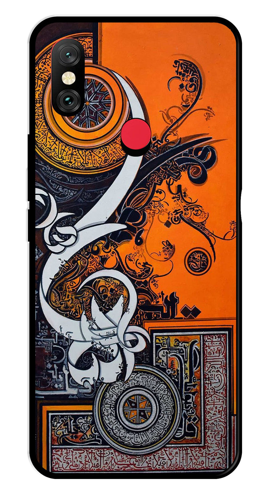 Qalander Art Metal Mobile Case for Redmi Note 6   (Design No -16)