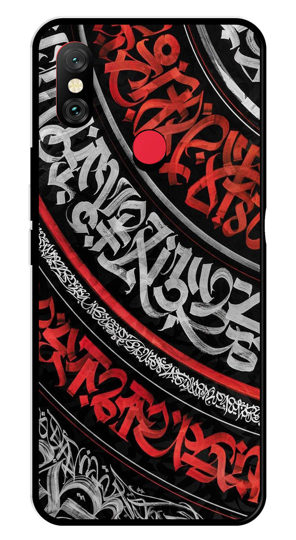 Qalander Art Metal Mobile Case for Redmi Note 6   (Design No -49)