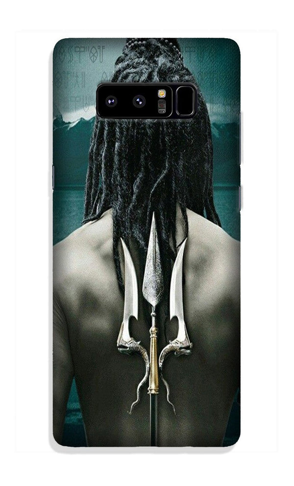 Mahakal Case for Galaxy Note 8