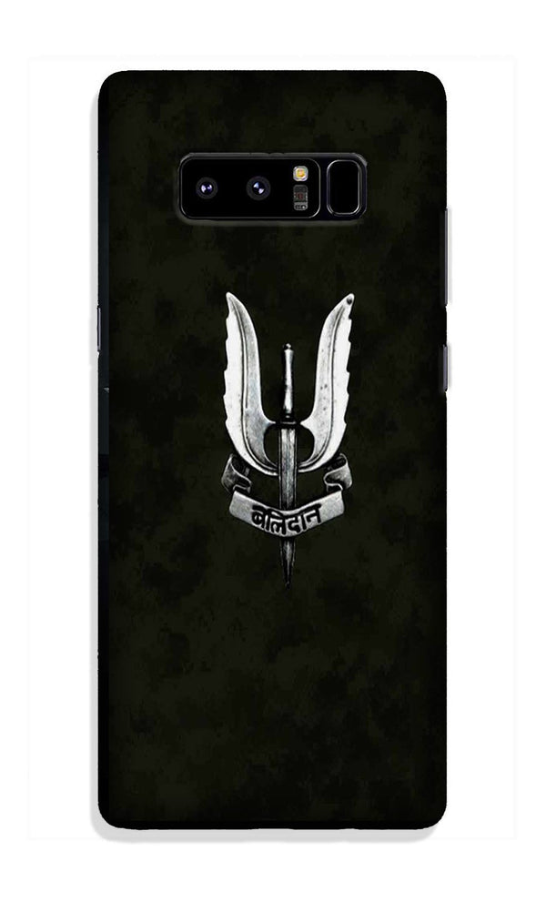 Balidaan Mobile Back Case for Galaxy Note 8 (Design - 355)