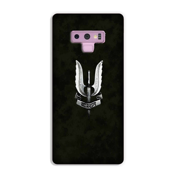 Balidaan Mobile Back Case for Galaxy Note 9  (Design - 355)