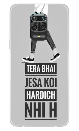 Hardich Nahi Case for Xiaomi Redmi Note 9 Pro (Design No. 214)