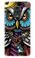 Owl Mobile Back Case for Xiaomi Redmi Note 9 Pro Max (Design - 359)