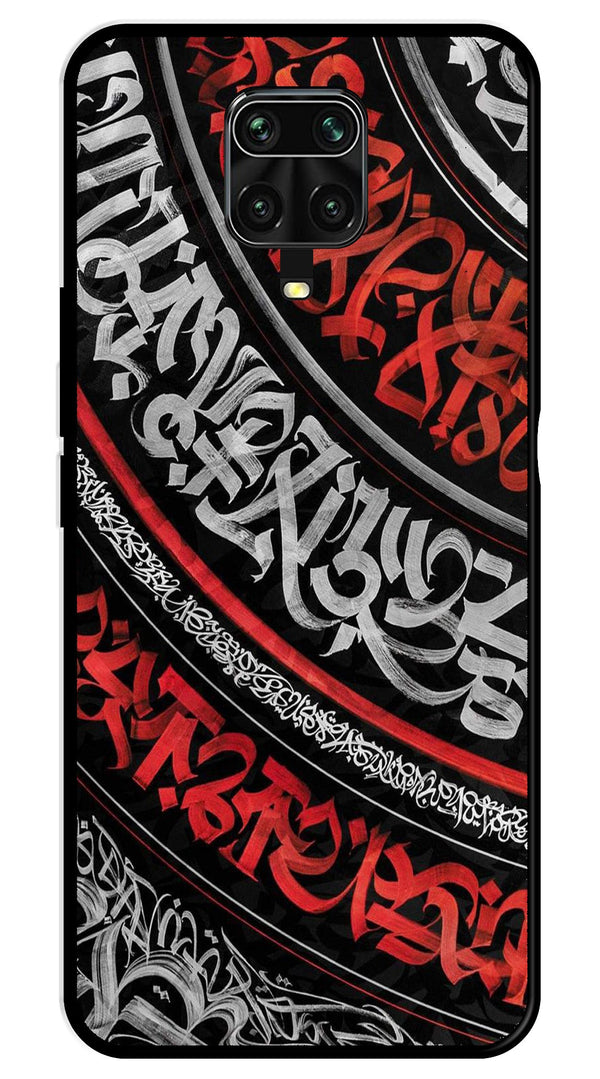 Qalander Art Metal Mobile Case for Redmi Note 9 Pro   (Design No -49)
