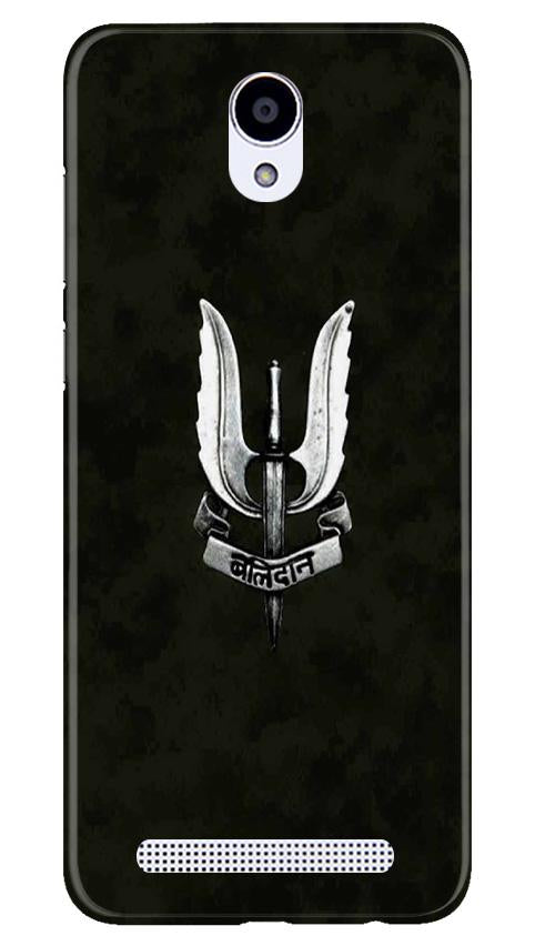 Balidaan Mobile Back Case for Xiaomi Redmi Note Prime (Design - 355)