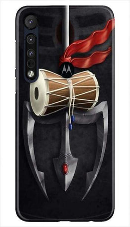 Lord Shiva Mahakal Case for Moto One Macro