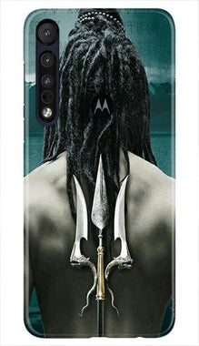 Mahakal Mobile Back Case for Moto One Macro (Design - 47)