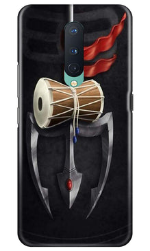 Lord Shiva Mahakal Mobile Back Case for OnePlus 8 (Design - 1)