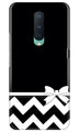 Gift Wrap7 Case for OnePlus 8