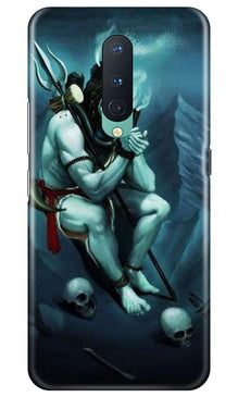Lord Shiva Mahakal2 Mobile Back Case for OnePlus 8 (Design - 98)