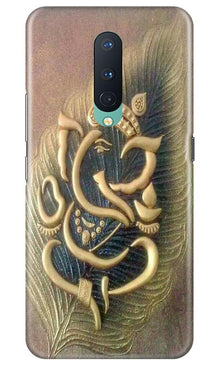 Lord Ganesha Mobile Back Case for OnePlus 8 (Design - 100)