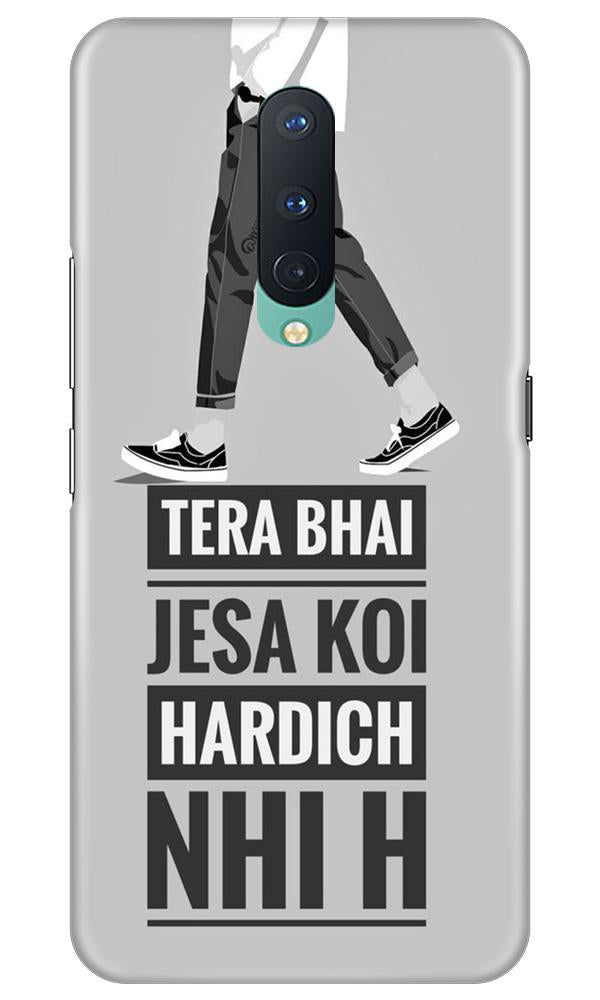 Hardich Nahi Case for OnePlus 8 (Design No. 214)