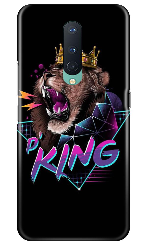 Lion King Case for OnePlus 8 (Design No. 219)