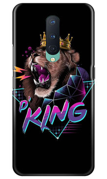 Lion King Mobile Back Case for OnePlus 8 (Design - 219)