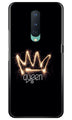 Queen Case for OnePlus 8 (Design No. 270)