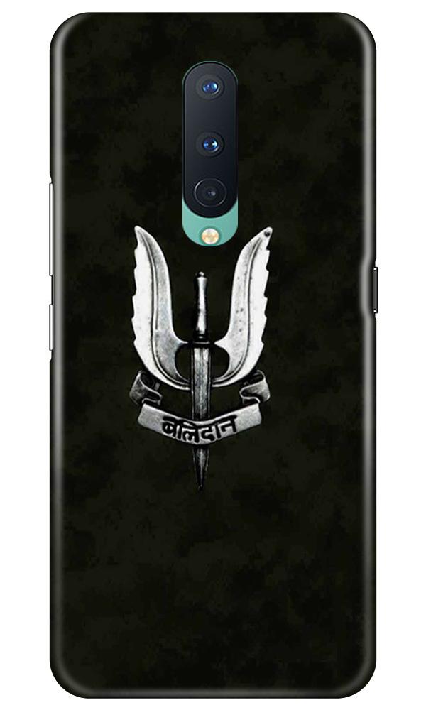Balidaan Mobile Back Case for OnePlus 8  (Design - 355)