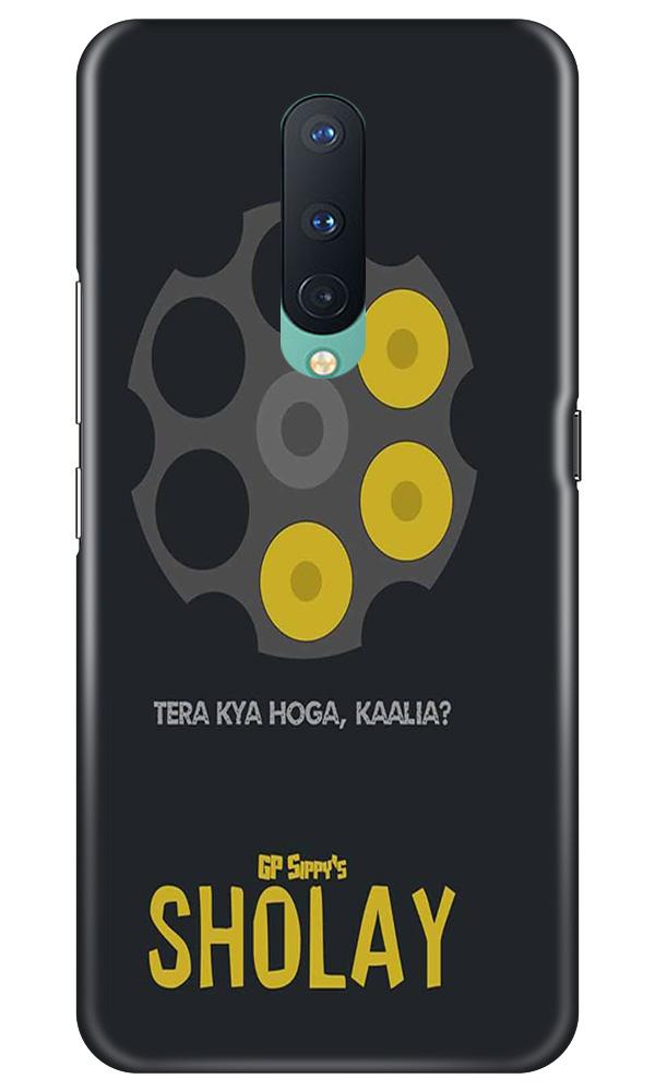 Sholay Mobile Back Case for OnePlus 8  (Design - 356)