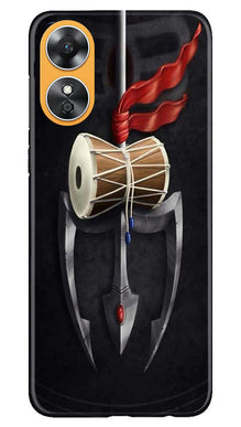 Lord Shiva Mahakal Mobile Back Case for Oppo A17 (Design - 1)