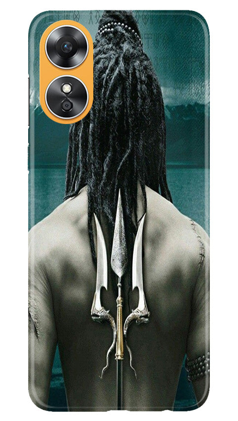 Mahakal Case for Oppo A17