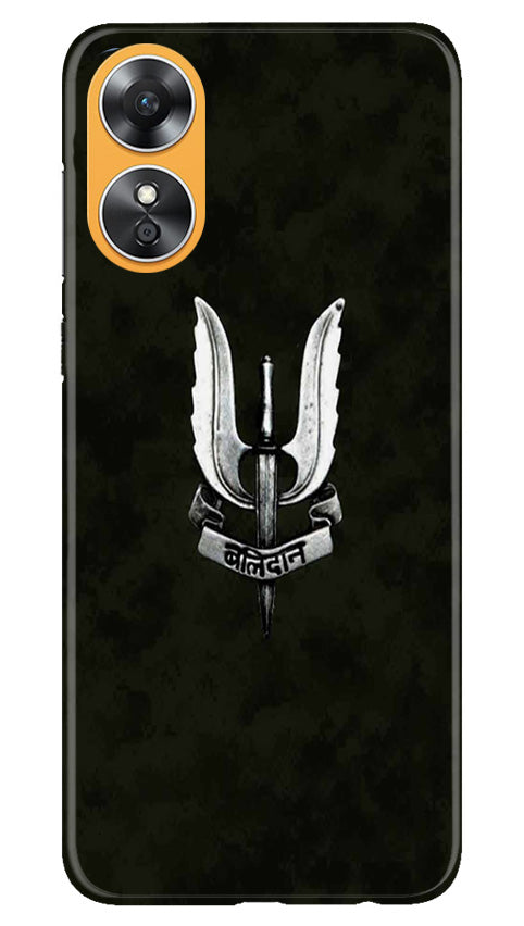 Balidaan Mobile Back Case for Oppo A17 (Design - 315)
