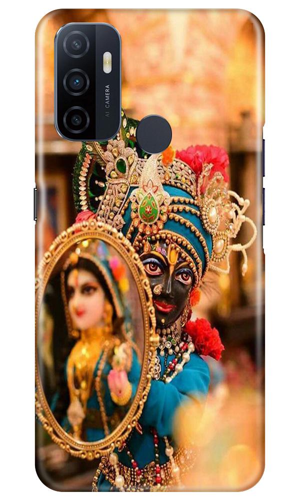 Lord Krishna5 Case for Oppo A53