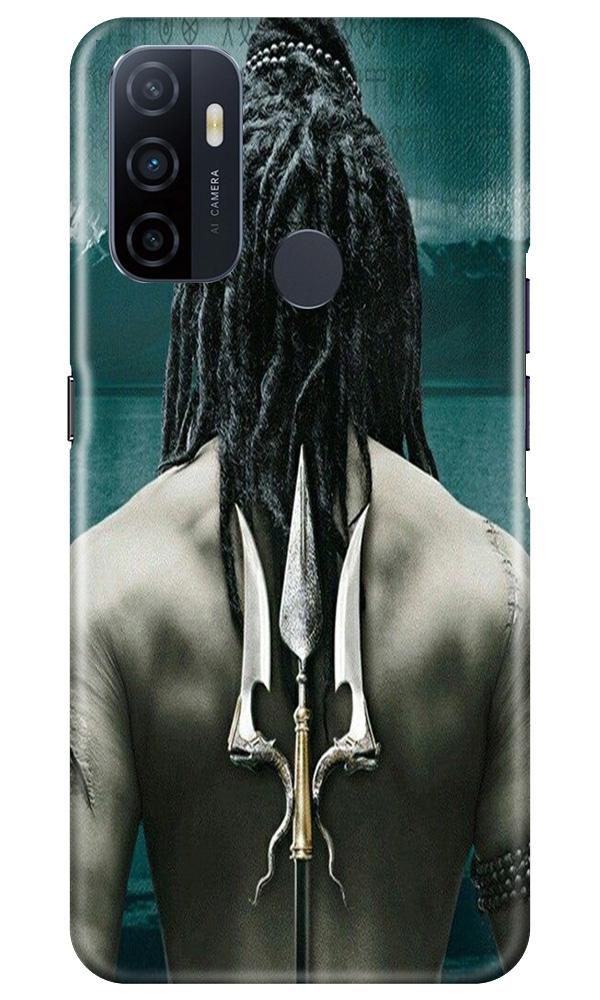 Mahakal Case for Oppo A33