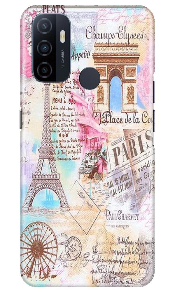 Paris Eiftel Tower Case for Oppo A53