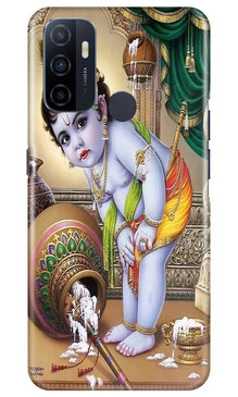 Bal Gopal2 Mobile Back Case for Oppo A33 (Design - 85)