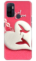 Just love Case for Oppo A53