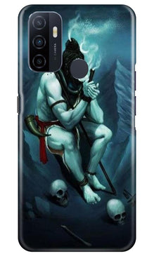 Lord Shiva Mahakal2 Mobile Back Case for Oppo A33 (Design - 98)
