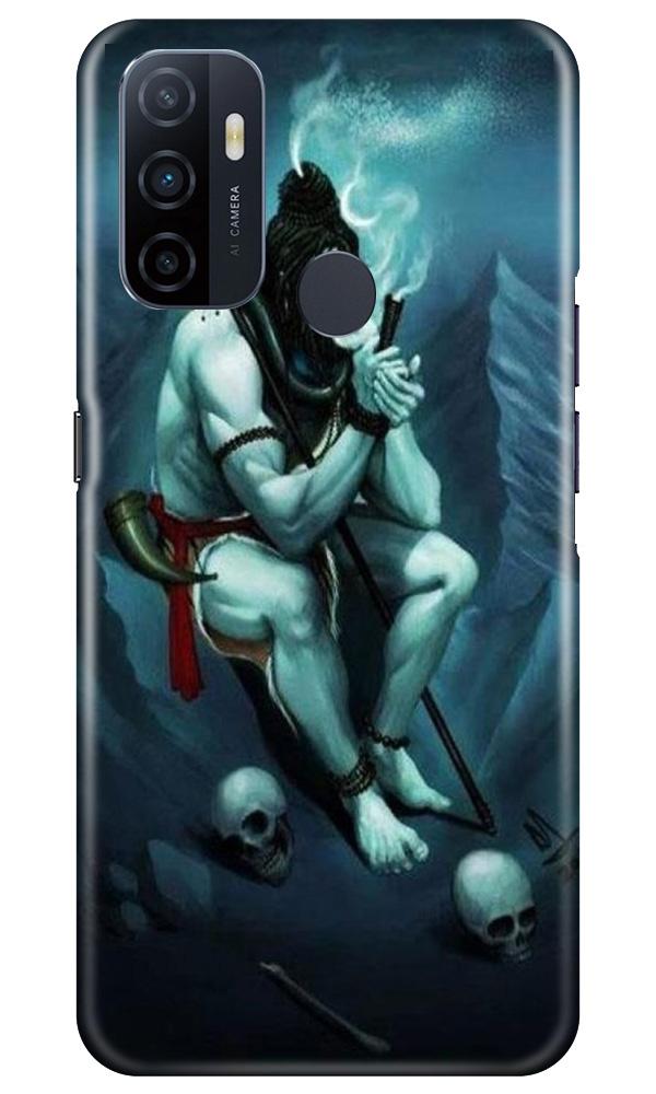 Lord Shiva Mahakal2 Case for Oppo A33