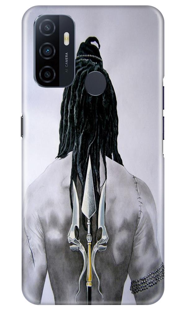Lord Shiva Case for Oppo A53(Design - 135)