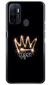 Queen Case for Oppo A33 (Design No. 270)