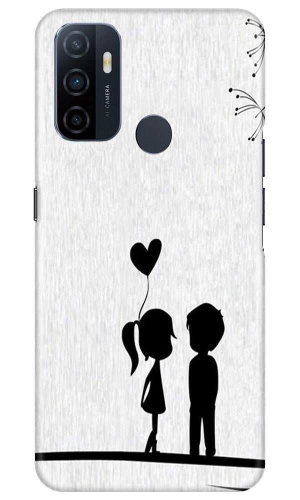 Cute Kid Couple Case for Oppo A53 (Design No. 283)