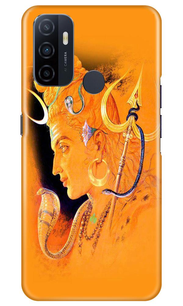 Lord Shiva Case for Oppo A53 (Design No. 293)
