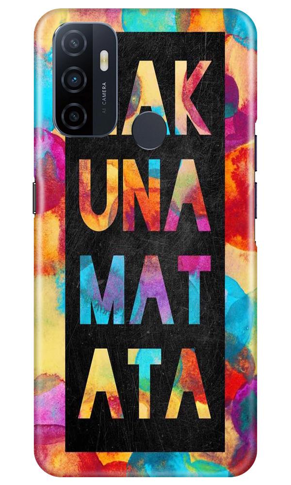 Hakuna Matata Mobile Back Case for Oppo A53 (Design - 323)