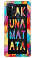 Hakuna Matata Mobile Back Case for Oppo A53 (Design - 323)