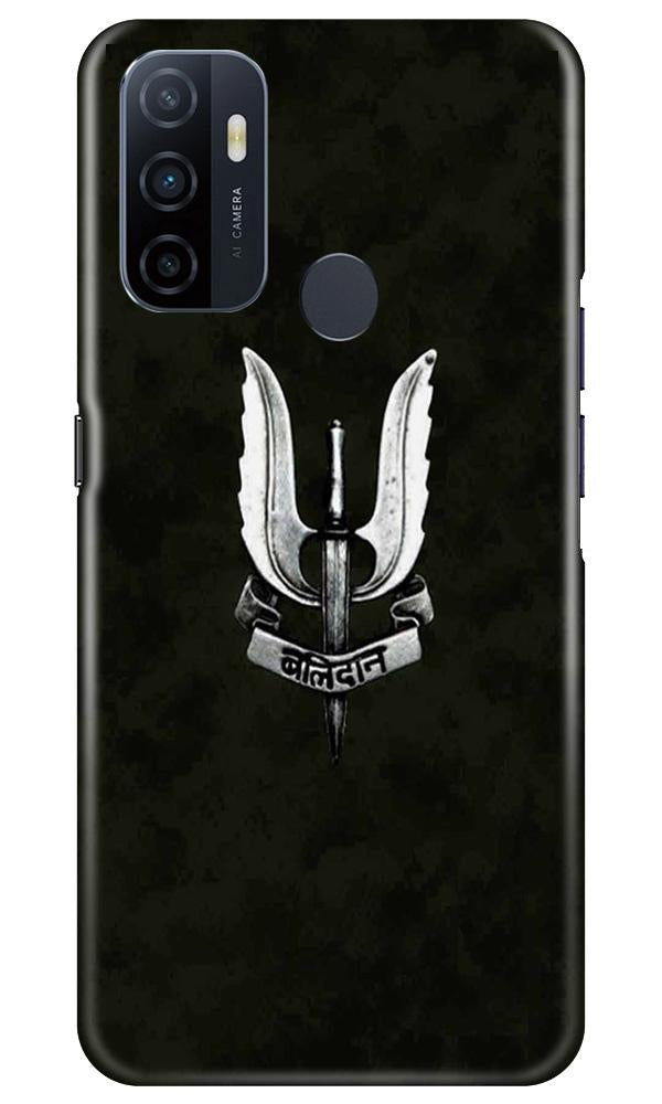 Balidaan Mobile Back Case for Oppo A53 (Design - 355)