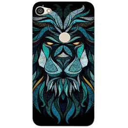Lion Mobile Back Case for Oppo A57 (Design - 314)