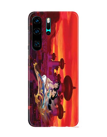 Aladdin Mobile Back Case for Huawei P30 Pro (Design - 345)
