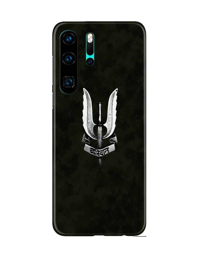 Balidaan Mobile Back Case for Huawei P30 Pro (Design - 355)